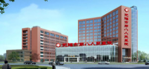 无锡市牙龈切除手术医院排名强榜网友盛赞（无锡市牙龈切除手术口腔医院值得信赖）