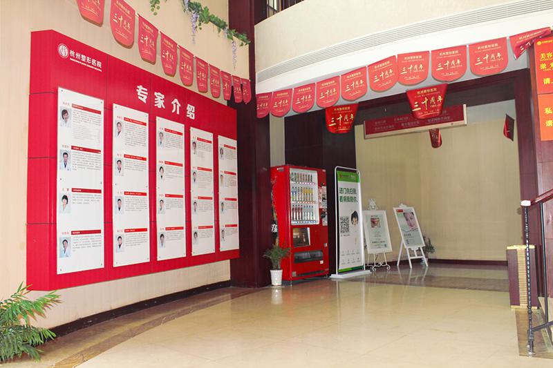 苏州市口腔科医院排名公布，内附苏州口腔医院收费标准！