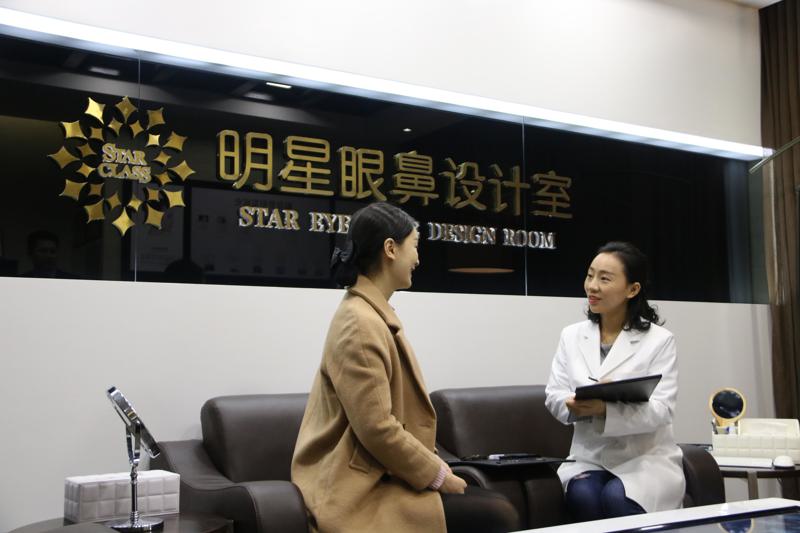 重庆星宸张明亮做眼部整形怎么样？附开眼角案例，眼部整形收费等内容分享！
