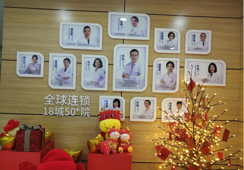 重庆联合丽格隆胸怎么样怎么样？医生信息-口碑-价格