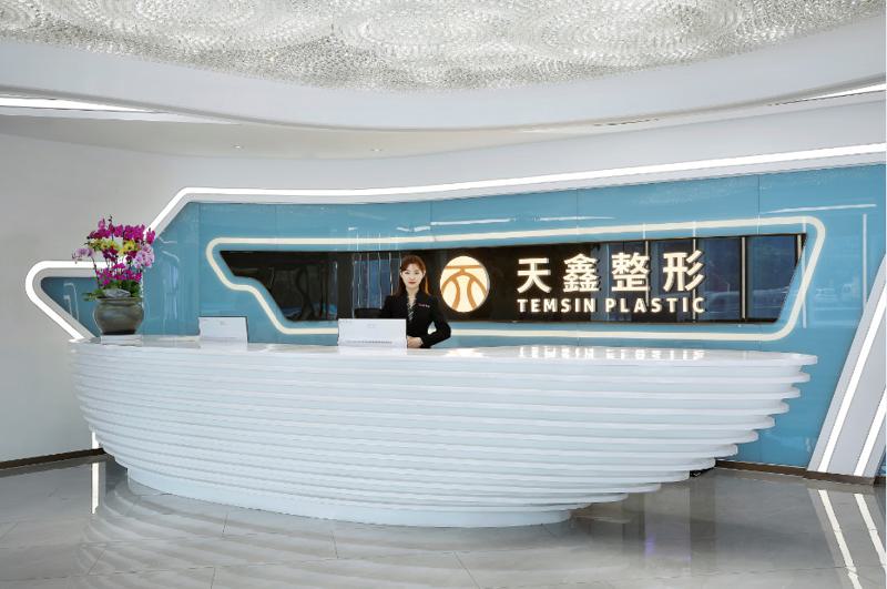 杭州双眼皮整形医院推荐，排行榜推荐健丽医美、天鑫医疗大比拼
