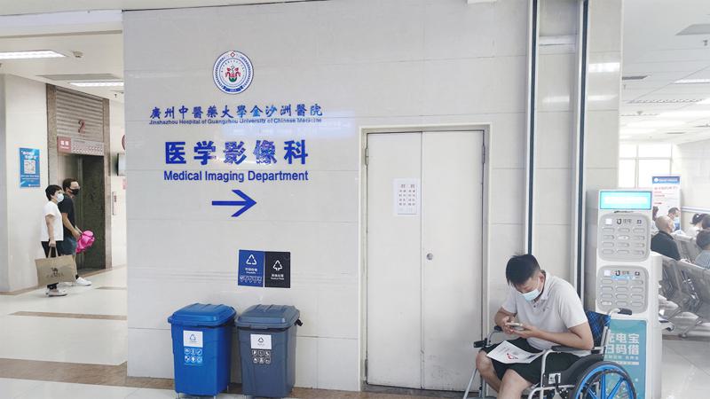 广州小切口拉皮手术医院及医生推荐(图2)