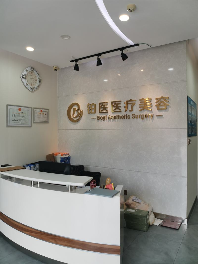 广州假体隆胸医院去哪家比较好？推荐紫馨、深美、曙光等供参考错过后悔哦