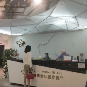 深圳龙岗区隆鼻整形医院排行榜前七，推荐几家深受好评的整形机构(图2)