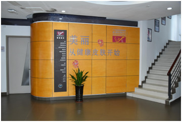 广东地区疤痕修复医院哪家好？推荐这五家专业医院，让你的疤痕不再烦恼！(图1)