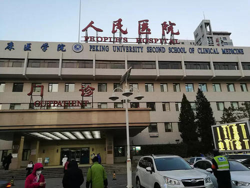 北京大学人民医院整形外科杨锴做面部提升好不好？个人口碑如何？
