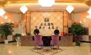 昆明吸脂哪家医院技术好呢？韩辰等吸脂高效！(图2)