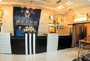 北京耳朵整形医院哪家好？top中右安门、电力、安贞医闭眼选！