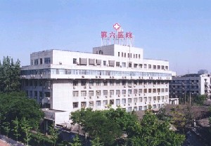 北京光子嫩肤哪个医院较好？壹加壹、新星靓、彤美实力不需要多说！(图1)