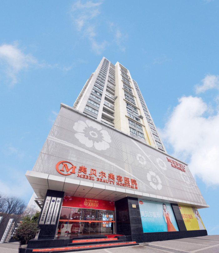 南京美贝尔案例牙齿矫正好不好？看案例效果图