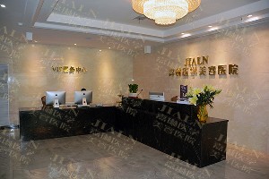 2024年兰州医美整形机构全新排名，崔大夫与亚韩领衔，口碑评价一览(图5)