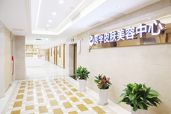南京整形美容医院哪家好？推荐排名前十的医院，实力与技术水平详解(图2)