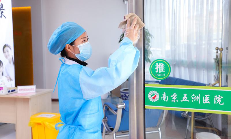 南京五洲医院整形科，南京江宁顾泽门诊部医美科你比较中意哪一家