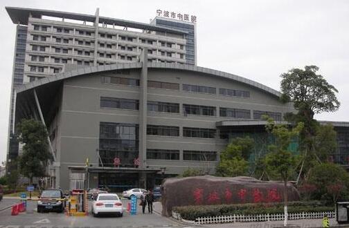 宁波眼科整形医疗指南及费用概览(图3)