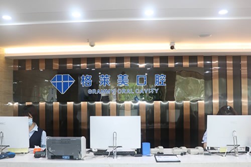 2025杭州瑞士进口种植牙正规牙科医院十强(杭州临安辉煌口腔在线口碑盘点！)