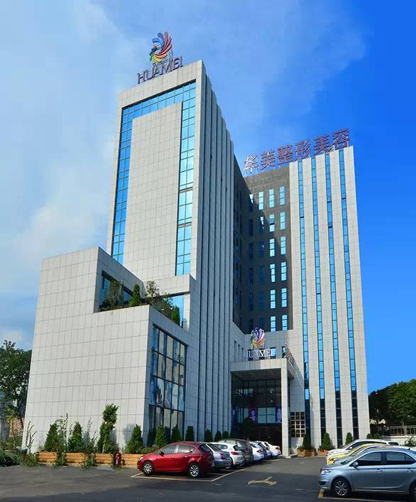 南宁头皮控油医院哪家好？推荐排名前十的医院，南宁碧莲盛植发领衔(图2)