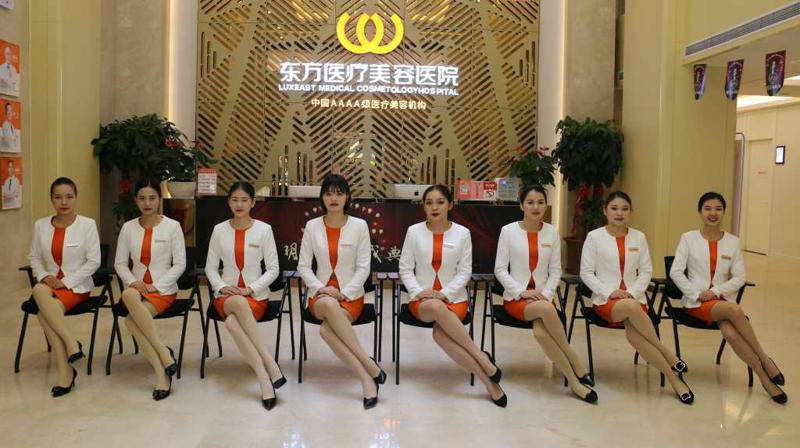 广西整形医疗领域佼佼者：十佳医院排名揭晓(图3)