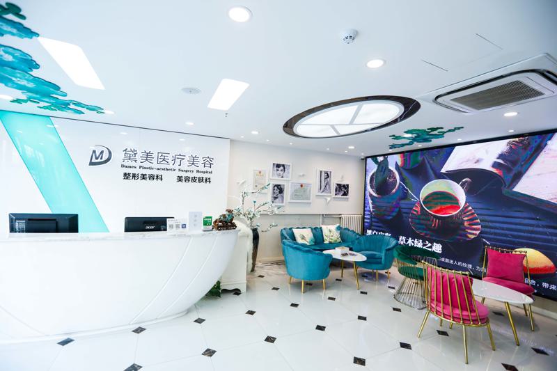 北京热玛吉整形医院排名前十，权威推荐哪家好，前七名详细介绍(图2)