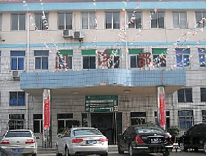 台州激光祛斑正规医院哪家好，台州激光祛斑：哪家正规医院能让你焕然一新？