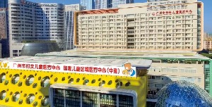 广州市妇女儿童医疗中心整形美容科效果如何，吸脂手术案例展示