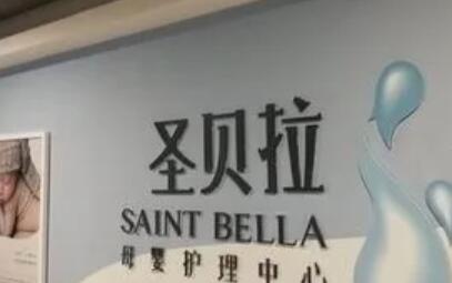 广州坐月子机构有哪些，当地五大月子中心你要知道！
