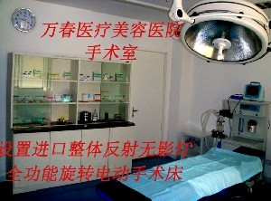 江苏地区整形美容医院哪家好？排名前十的医院推荐，南京、苏州、无锡都有哪些？
