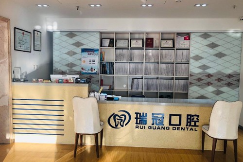 北京昌平口腔医院排名前五推荐：技术先进、服务优质，选择不再困难(图2)