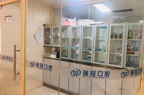 北京昌平区种牙选哪家医院好？请参考昌平区牙科诊所排名