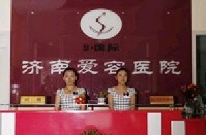 济南隆胸整形医院排名前五，市中心医院、韩氏整形领衔，还有哪些医院值得推荐？(图2)
