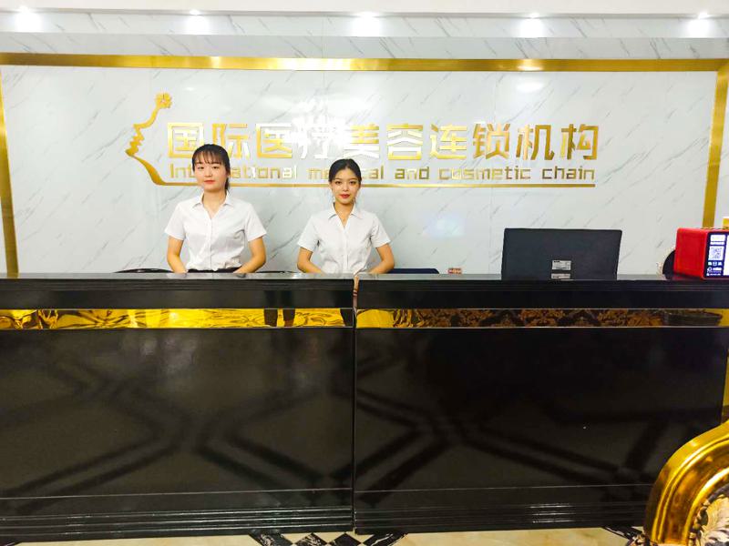 南昌填充泪沟手术哪家医院好？前十名医院技术怎么样，口碑评价一览