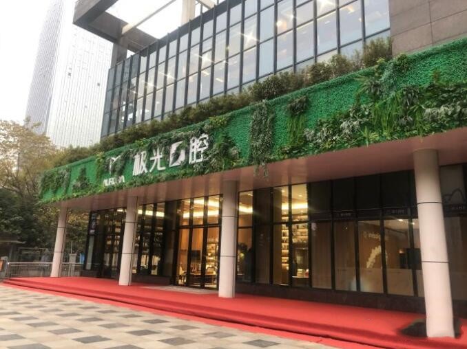 成都牙齿矫正医院推荐：排行榜同步揭晓各大优势：极光口腔、茁悦等一一盘点