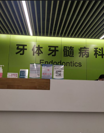 南京正规牙科医院排名榜，这些都是龙岗口腔科比较好的医院！