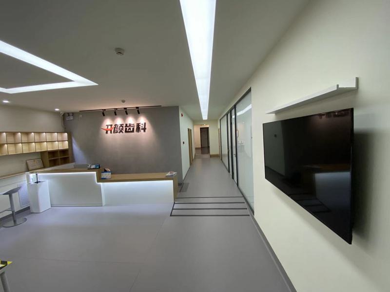 北京开颜口腔怎么样？李欣、闫敏、郑今女等医生基本信息介绍！