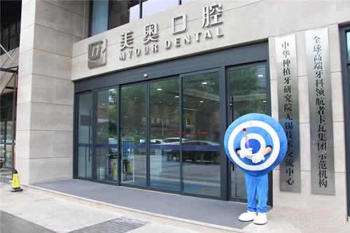 无锡牙科哪家医院好？排行榜详细分析！