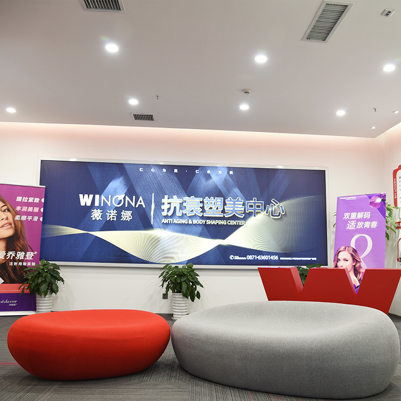 昆明点阵激光哪家医院便宜？医美10强斑点，点阵激光价格公布！(图2)
