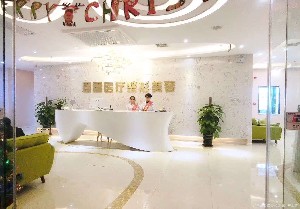 合肥恩喜整形美容医院地址在哪？附本院实力介绍，真实点评！