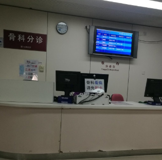 全国私密整形医院推荐：北京十优、上海虹桥、时光10家机构，助你保护私处美丽