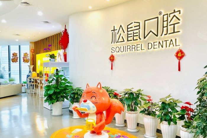 昆明牙齿矫正医院排名推荐，哪家更胜一筹？