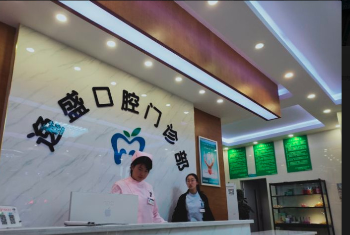 杭州哪家医院看牙齿好？专业医生带您了解杭州看牙齿好的医院