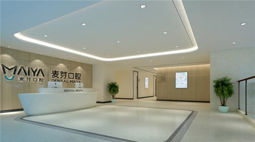 厦门儿童口腔医院排名提示你给孩子看牙齿选哪家牙科好(图1)