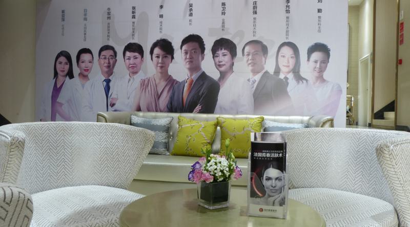 昆明水光补水医院排名前10名单公布，安琪儿、博美等你来了解(图2)