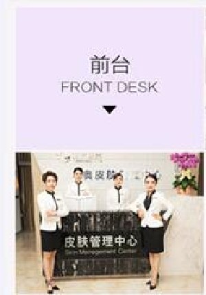 隐形矫正牙齿多少钱？广州雅度口腔隐适矫正价格仅41800元