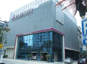 无锡整形机构深度解析：塑造美丽的专业选择(图3)