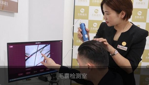 2024年济南植发医院技术与服务全面解析(图6)