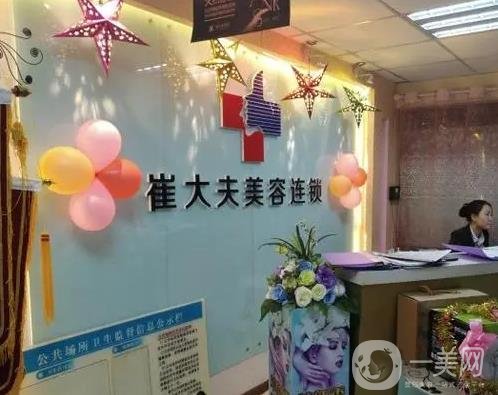 兰州时光整形逯岩做脂肪填充很不错，拥有很好的技术和口碑