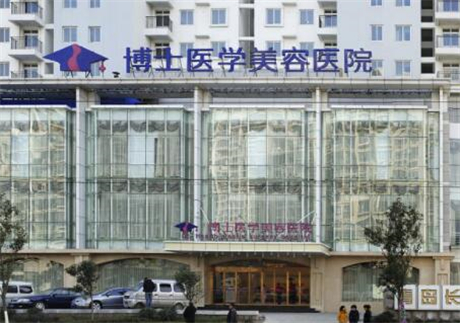 2024年青岛吸脂手术医院推荐：专业与技术并重(图3)