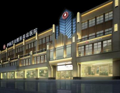乌鲁木齐朝天鼻矫正整形医院哪家好？推荐这五家实力强、口碑好的医院！