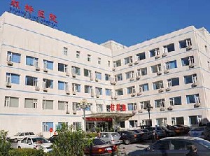 北京口腔医院哪家好？性价比高的前五家医院推荐排行榜