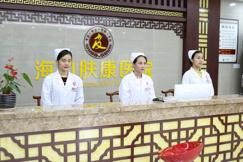 海口肤康医院，海口亿佳医医疗美容门诊部实力差距不大(图1)
