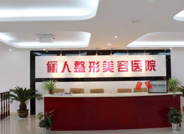 南通注射玻尿酸除皱多少钱？不同品牌玻尿酸，价格有差别